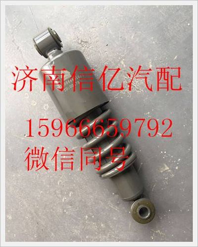 WG1608444016,,济南信亿汽车配件有限公司
