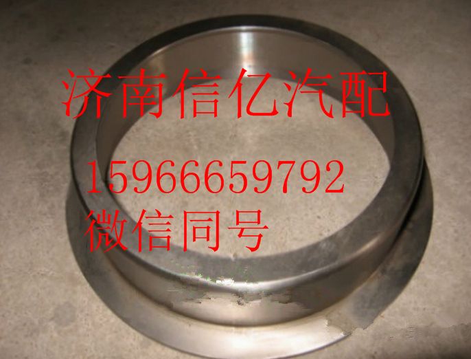 77100004,,济南信亿汽车配件有限公司