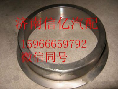 77100004,,济南信亿汽车配件有限公司
