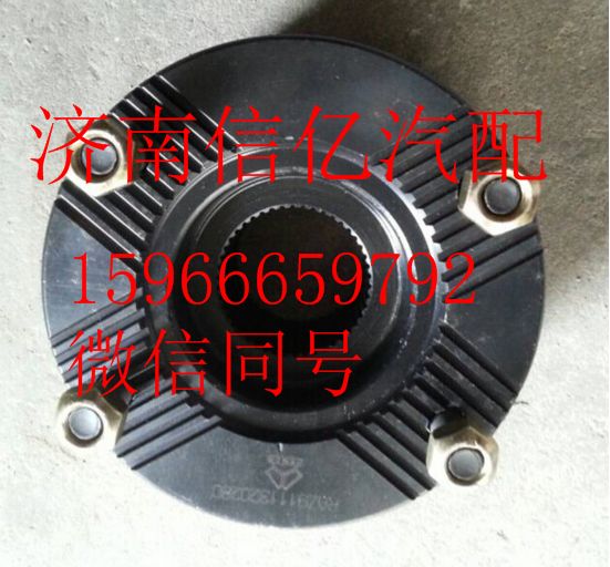 AZ9118320280,徐州美驰桥角尺凸缘180盘,济南信亿汽车配件有限公司