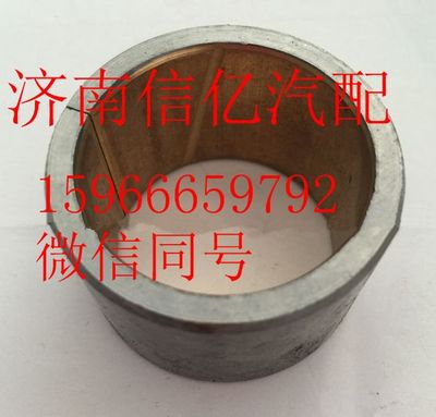 1228L1208,,济南信亿汽车配件有限公司