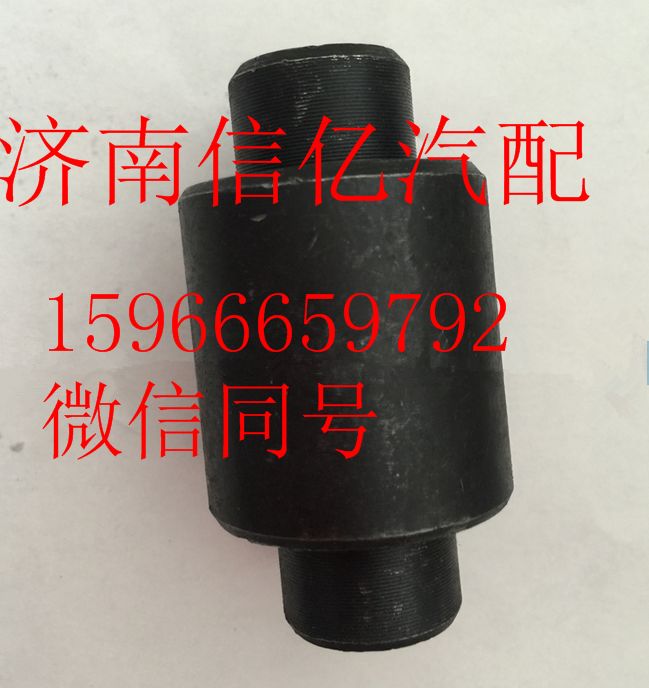 1779R18,,济南信亿汽车配件有限公司