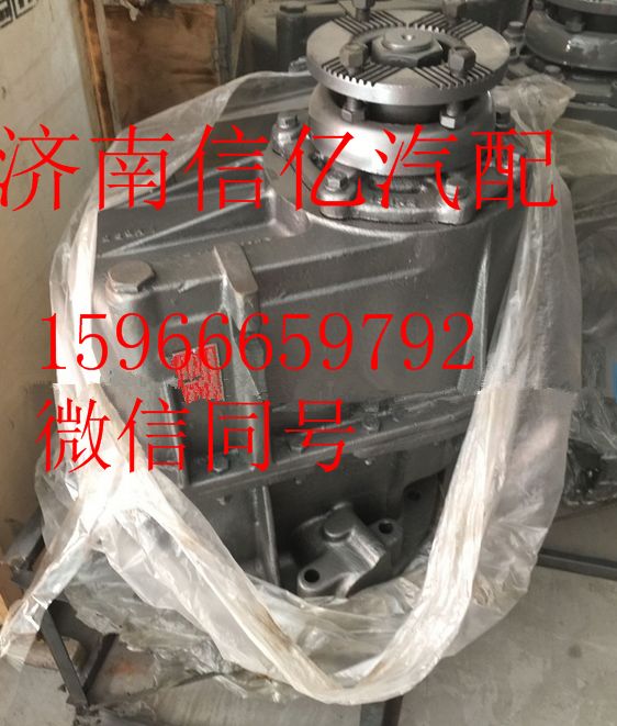 AC71613200110,,济南信亿汽车配件有限公司