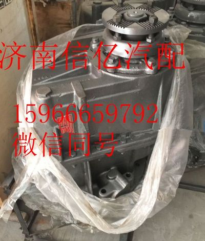 AC71613200110,,济南信亿汽车配件有限公司