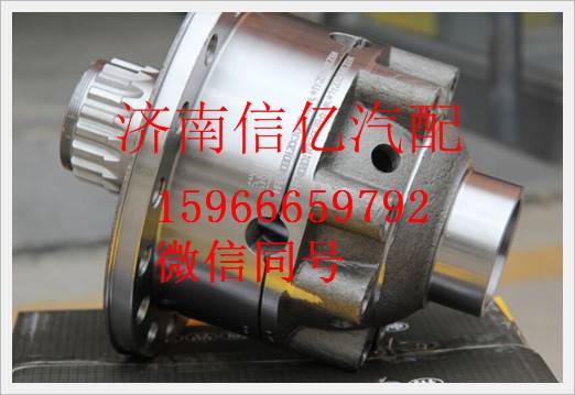 HFF2402038CK1GFTB,欧曼主从动锥齿轮(盆角齿),济南信亿汽车配件有限公司