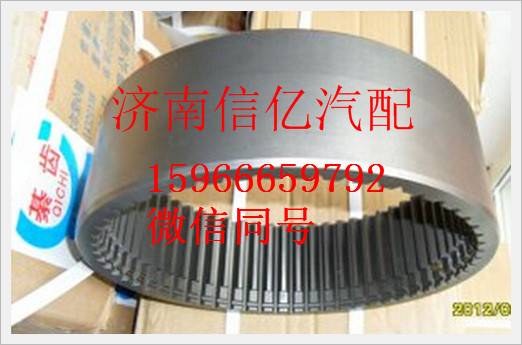 A3353541312,北方奔驰齿圈,济南信亿汽车配件有限公司