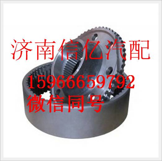 ,北方奔驰内齿圈支架,济南信亿汽车配件有限公司