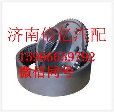 ,北方奔驰内齿圈支架,济南信亿汽车配件有限公司