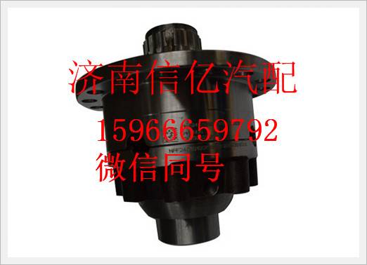 HFF2403011CK1GFTB,,济南信亿汽车配件有限公司