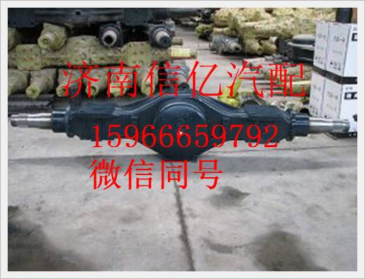 欧曼中、后桥壳,,济南信亿汽车配件有限公司