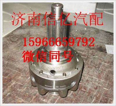 AZ9231320071,重汽豪沃差速器壳,济南信亿汽车配件有限公司