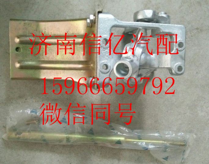 H117326000A0,欧曼2280操纵器总成,济南信亿汽车配件有限公司