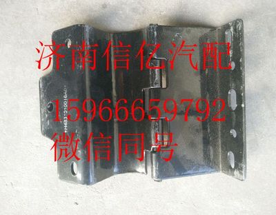 H4831010016,欧曼GTL大灯旋转支架,济南信亿汽车配件有限公司