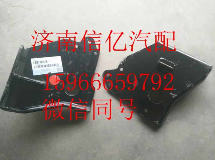 H4502C04001A0,欧曼GTL电动泵支架,济南信亿汽车配件有限公司
