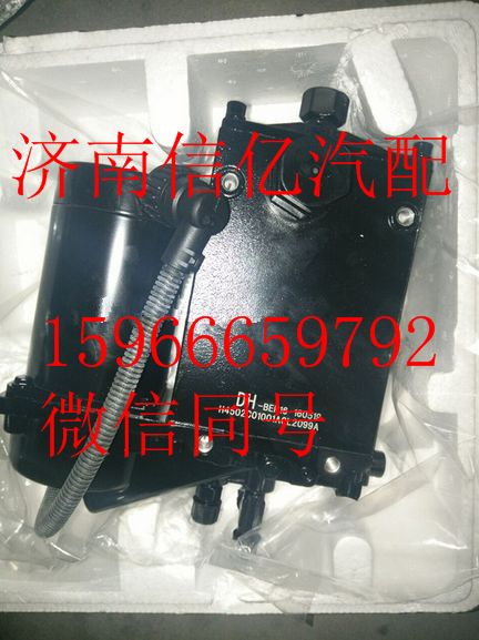 H4502C01001A0,欧曼GTL电动组合油泵,济南信亿汽车配件有限公司