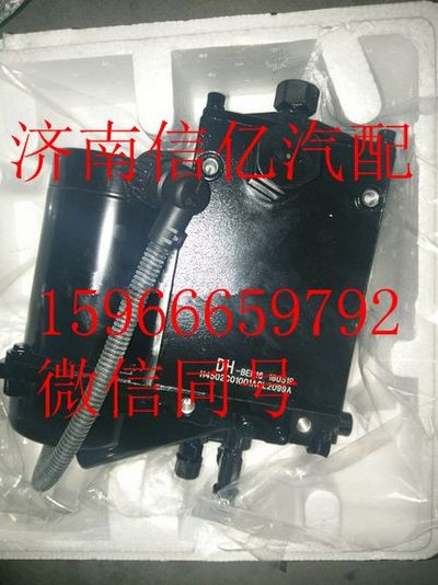H4502C01001A0,欧曼GTL电动组合油泵,济南信亿汽车配件有限公司