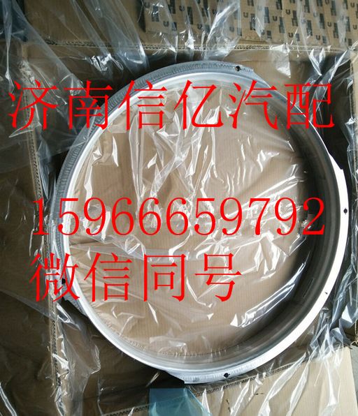 3695865,欧曼GTL发动机冷却风扇罩,济南信亿汽车配件有限公司