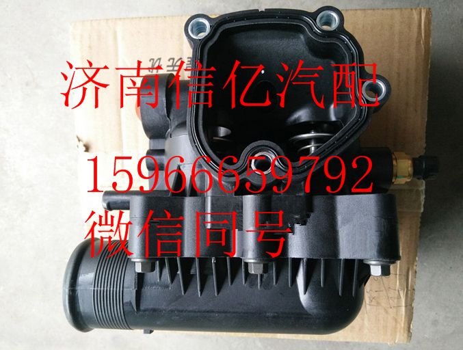 3697712,欧曼GTL节温器总成,济南信亿汽车配件有限公司