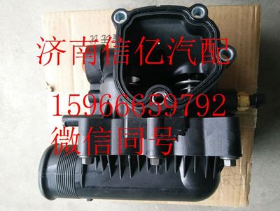 3697712,欧曼GTL节温器总成,济南信亿汽车配件有限公司