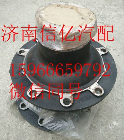 H0300060094A0-52,欧曼GTL前轮毂,济南信亿汽车配件有限公司