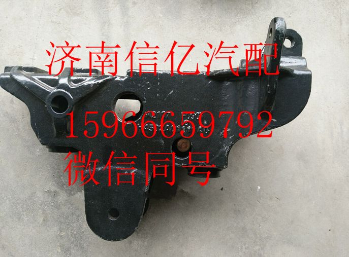 H4502A01111A0,欧曼GTL前悬置上支座总成,济南信亿汽车配件有限公司