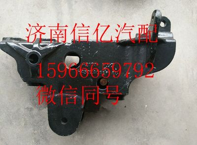 H4502A01111A0,欧曼GTL前悬置上支座总成,济南信亿汽车配件有限公司