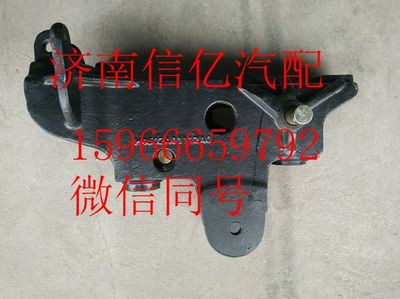 H4502A01112A0,欧曼GTL前悬置上支座总成右,济南信亿汽车配件有限公司