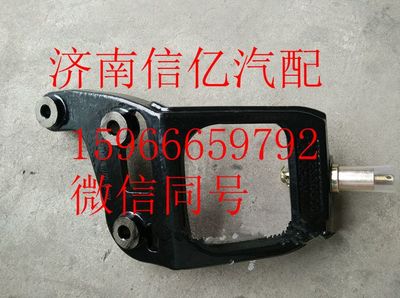 H4172330000A0,欧曼GTL四角支架,济南信亿汽车配件有限公司