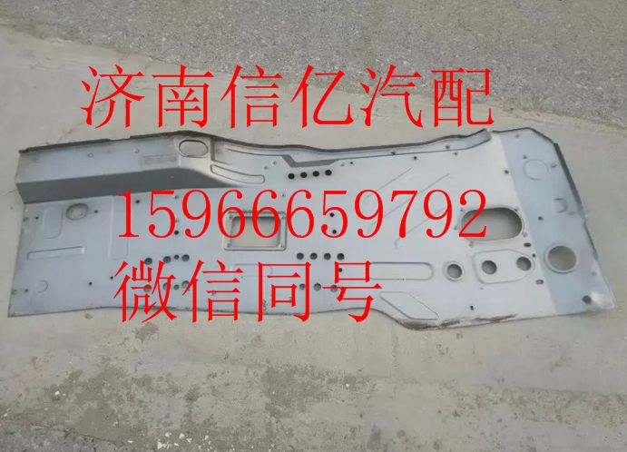 ,欧曼GTL左底板,济南信亿汽车配件有限公司