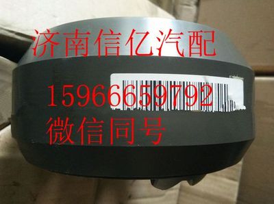 HFF2510111CK1E,欧曼安凯469轴间差速器壳,济南信亿汽车配件有限公司