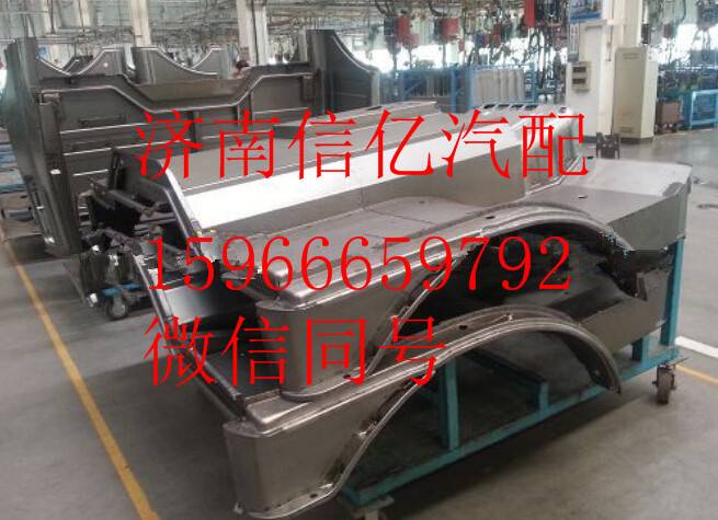 ,北奔V3驾驶室-大底 北方奔驰驾驶室,济南信亿汽车配件有限公司
