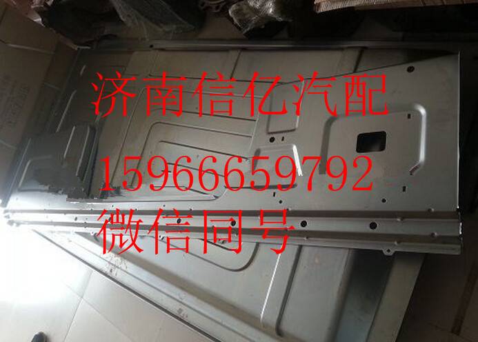 ,北奔V3驾驶室-后围内筋板 北方奔驰驾驶室,济南信亿汽车配件有限公司
