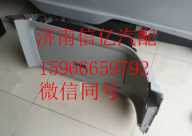 ,北奔V3驾驶室上部右侧储物箱总成 北方奔驰驾驶室,济南信亿汽车配件有限公司