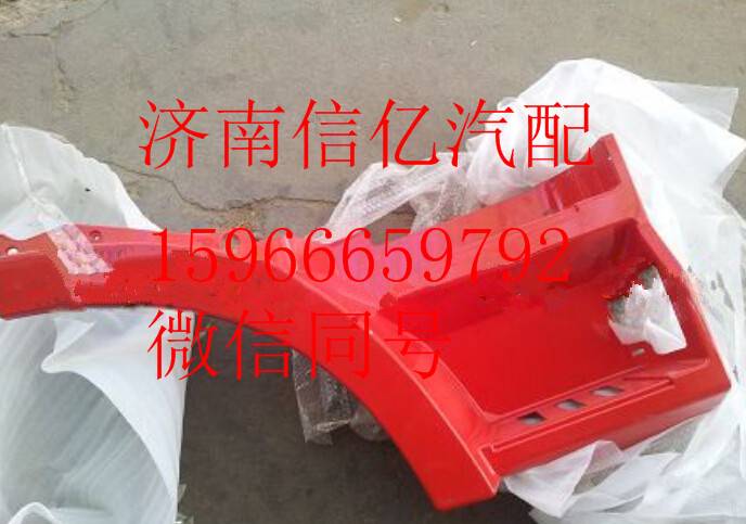 ,北奔V三轮眉 北方奔驰驾驶室总成,济南信亿汽车配件有限公司