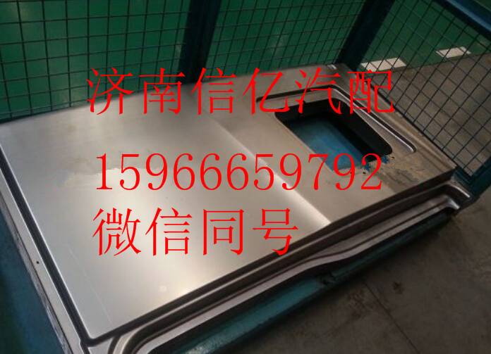 ,北奔V三右侧围 北方奔驰驾驶室总成,济南信亿汽车配件有限公司