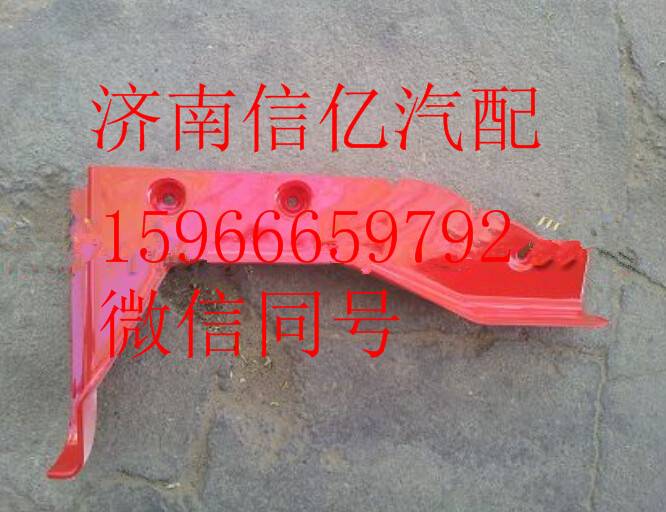 ,北方奔驰V三保险杠包角,济南信亿汽车配件有限公司