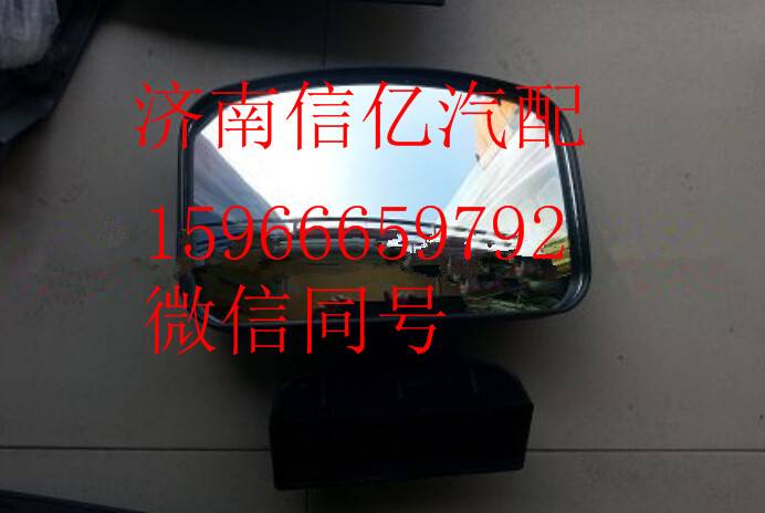 ,北方奔驰V三车门镜,济南信亿汽车配件有限公司