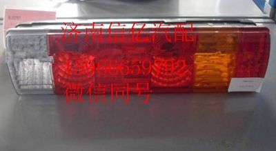 ,北方奔驰后尾灯北奔重卡驾驶室,济南信亿汽车配件有限公司