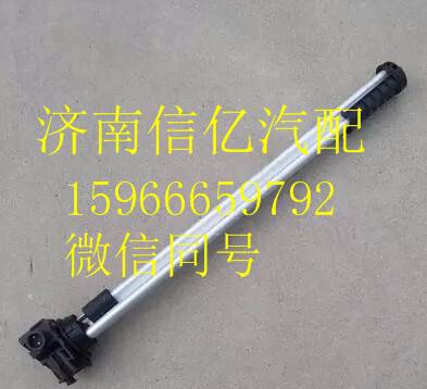 3806040A60A,,济南信亿汽车配件有限公司