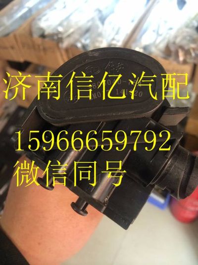 3806040-76A,,济南信亿汽车配件有限公司
