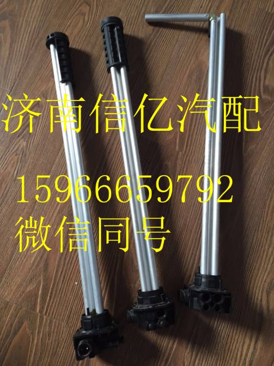 3806040-B56A,,济南信亿汽车配件有限公司