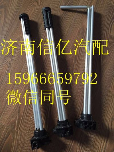 3806040-B56A,,济南信亿汽车配件有限公司