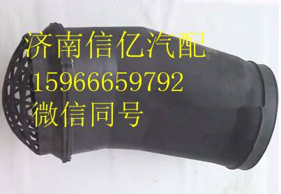 一汽解放新大威进气底座 图1