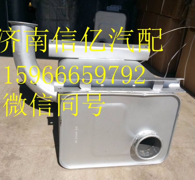 一汽解放新大威消声器总成 图1