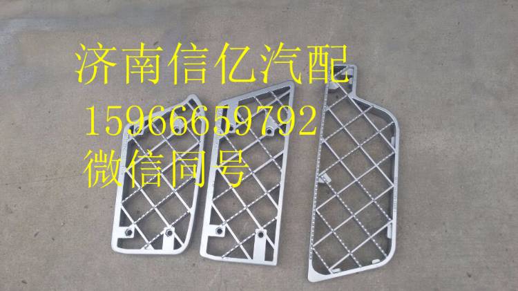 ,一汽解放新悍威D488脚踏板,济南信亿汽车配件有限公司