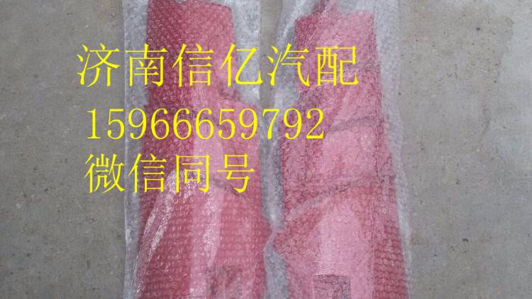,一汽解放新焊威内衬,济南信亿汽车配件有限公司