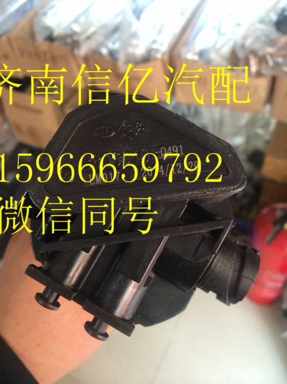 3806040-Q491,一汽解放油箱浮子,济南信亿汽车配件有限公司