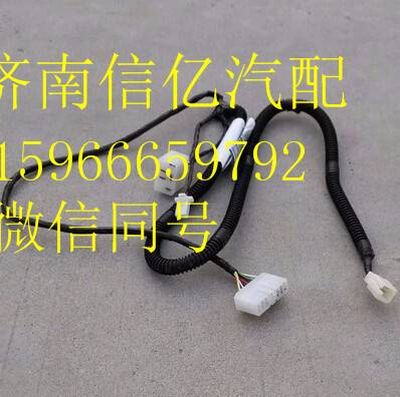 ,一汽解放新大威电动玻璃升降器电线束,济南信亿汽车配件有限公司