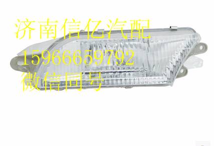 ,重卡车灯配件  一汽解放悍威防雾灯,济南信亿汽车配件有限公司