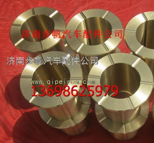 200V11310-0007,,济南步帆汽车配件公司